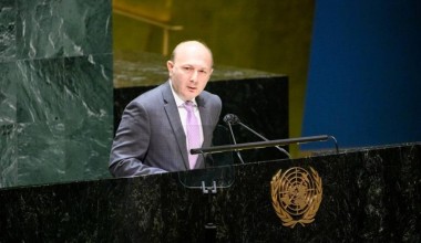 Каха Имнадзе: Термиз мулоқоти глобал беқарорлик шароитида минтақавий ҳамкорлик учун муҳим майдонга айланмоқда