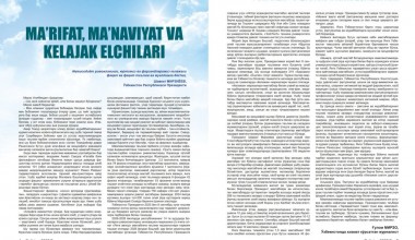 MUALLIM – MA’RIFAT, MA’NAVIYAT VA KELAJAK  ELCHISI