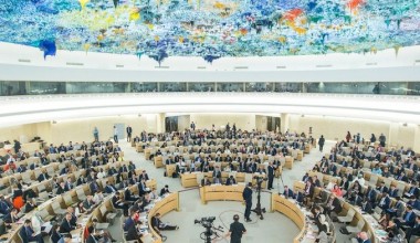 ИНСОН ҲУҚУҚЛАРИ ҲИМОЯСИГА МАСЪУЛ ГЛОБАЛ ТАШКИЛОТ– 17 ЁШДА
