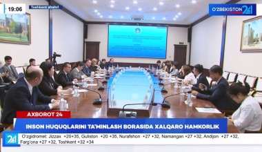 Inson huquqlarini ta'minlash borasida xalqaro hamkorlik