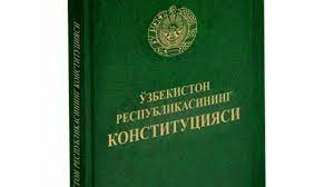 Ўзбекистон Республикаси Конституцияси: суриштирув, тергов ва суд жараёнида инсон ҳуқуқларига оид 9 та энг муҳим кафолат