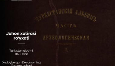 O‘zbekistondan ikki nominatsiya Osiyo va Tinch okeani havzasi Jahon xotirasi ro‘yxatiga kiritildi