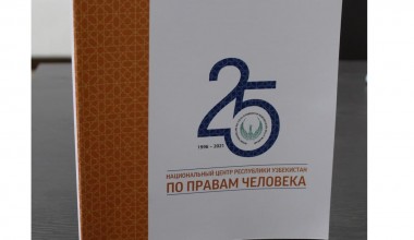 Inson huquqlari bo‘yicha milliy markazning 25 yilligiga bag‘ishlangan kitob nashrdan chiqdi