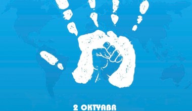 Ижтимоий ҳаётда хотин-қизларнинг манфаати давлат ҳимоясида