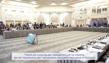 Пойтахтимизда Марказий Осиё ёшлари форуми доирасида халқаро анжуман ўтказилди