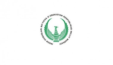 2021 yil uchun “Inson huquqlari himoyasi uchun” ko'krak nishoni bilan taqdirlash uchun nomzodlarni tavsiya etish boshlandi