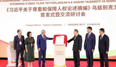 Xitoy Xalq Respublikasi Raisi Si Szinpinning o‘zbek tilida nashr etilgan 