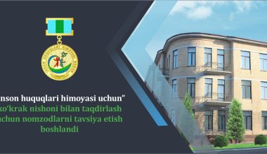 2026 йил учун “Инсон ҳуқуқлари ҳимояси учун” кўкрак нишонига номзодларни тавсия этиш бошланди