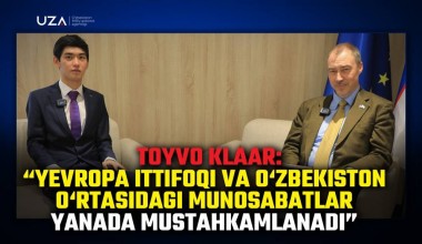 Тойво Клаар: “Европа Иттифоқи ва Ўзбекистон ўртасидаги муносабатлар янада мустаҳкамланади”