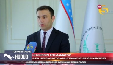 Хотин-қизлар ва болалар манфаатлари қай даражада ҳимоя қилинмоқда
