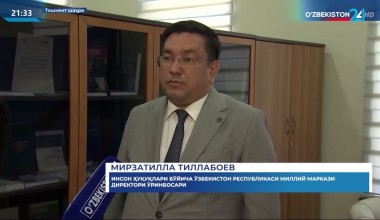 Ўзбекистон Президентининг Қатарга давлат ташрифи якунланди