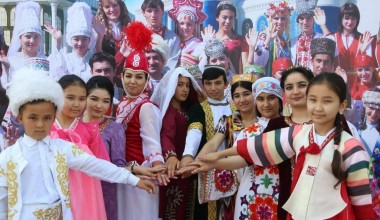 Межэтническая и межконфессиональная толерантность  -  основа государственности Узбекистана