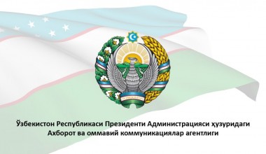 Ахборот соҳаси учун муҳим ҳужжат лойиҳаси муҳокамага қўйилди