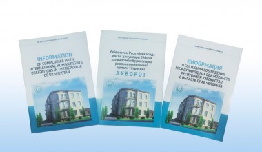 Миллий марказнинг 2022 йилдаги фаолиятига оид ахборот нашр этилди