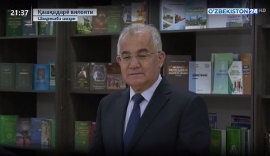 Qashqalaryo viloyatida yangi ko‘p qavatli uylar va axborot-resurs markazi foydalanishga topshirildi   