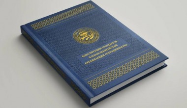 ШҲТ давлатларида сўнгги 30 йил ичида 10 мартагача конституциявий ислоҳот амалга оширилган