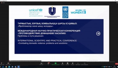 Меры, применяемые в Узбекистане для борьбы с насилием в отношении женщин и детей, презентованы в Астане