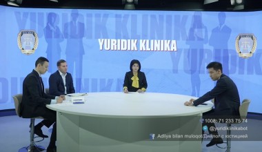 Инсон ҳуқуқлари