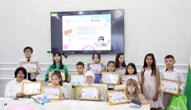 “ИНСОН ҲУҚУҚЛАРИ БОЛАЛАР НИГОҲИДА”