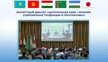 Eldor Aripov: Central Asia is open to multilateral cooperation with Japan