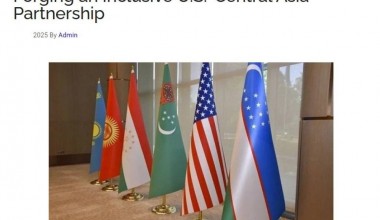 NCA: АҚШ ва Марказий Осиё ўртасидаги инклюзив ҳамкорлик сари