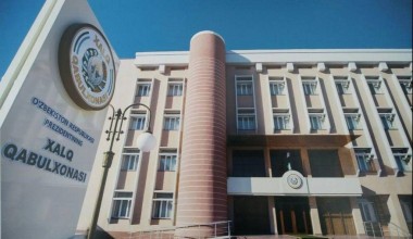 Янги тизим: Халқ қабулхоналари фуқаролар учун яна умид марказига айланади