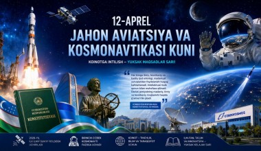 КОИНОТ ВА КОНСТИТУЦИЯ