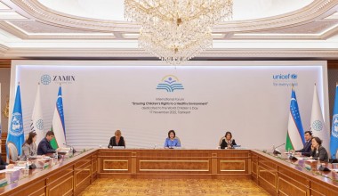 «Zamin» фонди ва ЮНИСЕФ томонидан Бутунжаҳон болалар кунига бағишланган халқаро форум ўтказилди