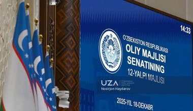 Yangi qonun nogironligi bo‘lgan shaxslar uchun ijtimoiy xizmatlar ko‘rsatish ko‘lamini kengaytirishga qaratilgan