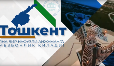 Parlamentlarning ayol rahbarlari sammiti va inson huquqlari