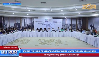 AYOLLAR TINCHLIK VA XAVFSIZLIK BORASIDA DAVRA SUHBATI O'TKAZILDI