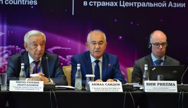 Марказий Осиё мамлакатларида конституциявий шикоят институти моделларининг ривожланиш тенденциялари