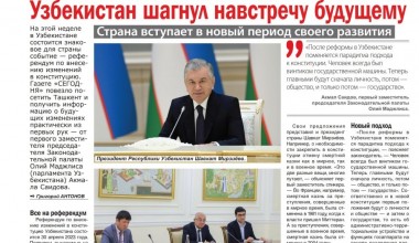 Акмал Саидов билан референдум мавзусидаги мулоқот Латвия матбуотида чиқди